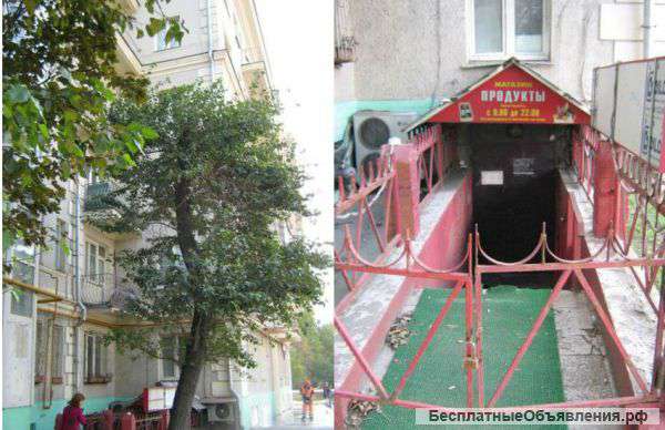 Торговое помещение