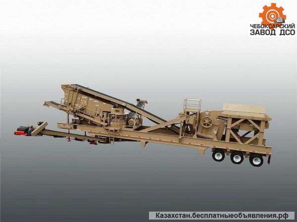 Дробильно-сортировочное оборудование