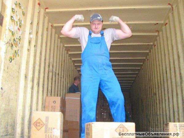 Профессиональные грузчики 8-918-078-078-0 грузоперевозки