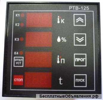 Регуляторы температуры и влажности