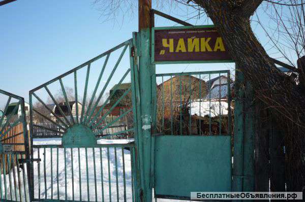 Земельный участок, Егорьевск СНТ «Чайка»