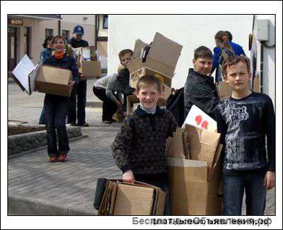 Вывоз макулатуры