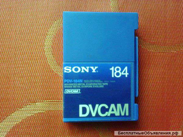 Видеокассеты sony dvcam pdv 184n