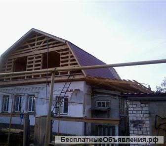 Строительство и ремонт