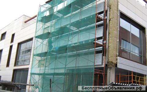 Вышки, лестницы, леса в наличии и на заказ. Любой объем, доставка.