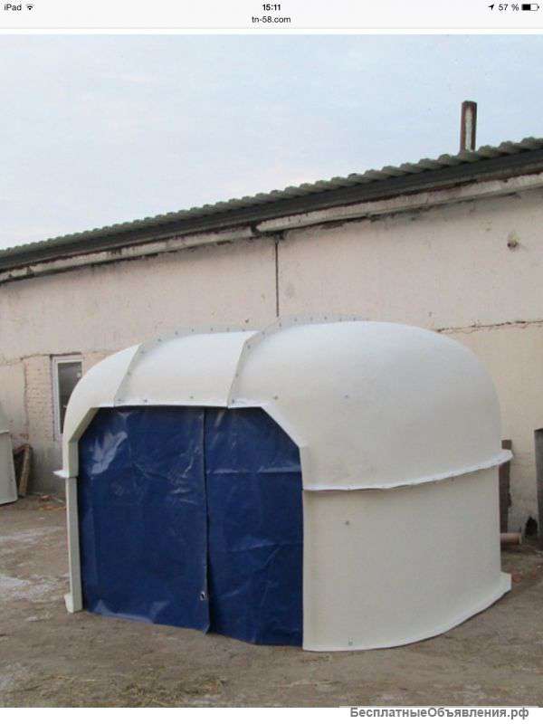 Групповые домики для телят из стеклопластика