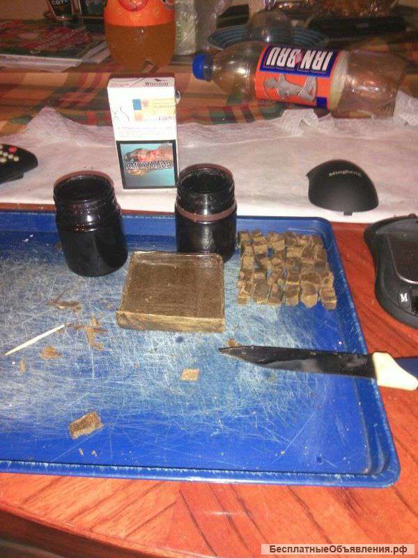 Есть все, для качественного и веселого отдыха