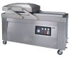 Вакуум-упаковочная машина DZQ-510/2SA