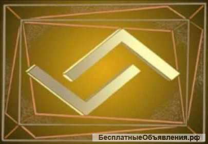 Оказание юридических услуг