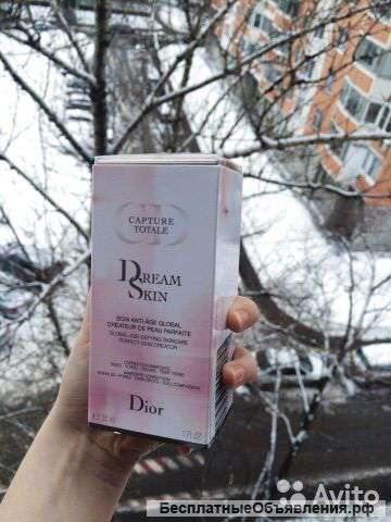 Capture Totale Dream Skin новый из цум