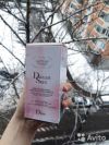 Capture Totale Dream Skin новый из цум
