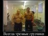 Переезды плюс