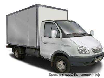 Грузоперевозки