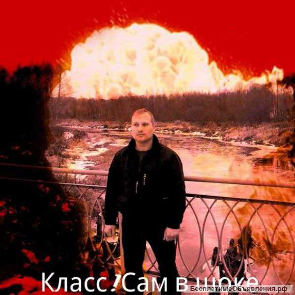 Ищу работу водителем
