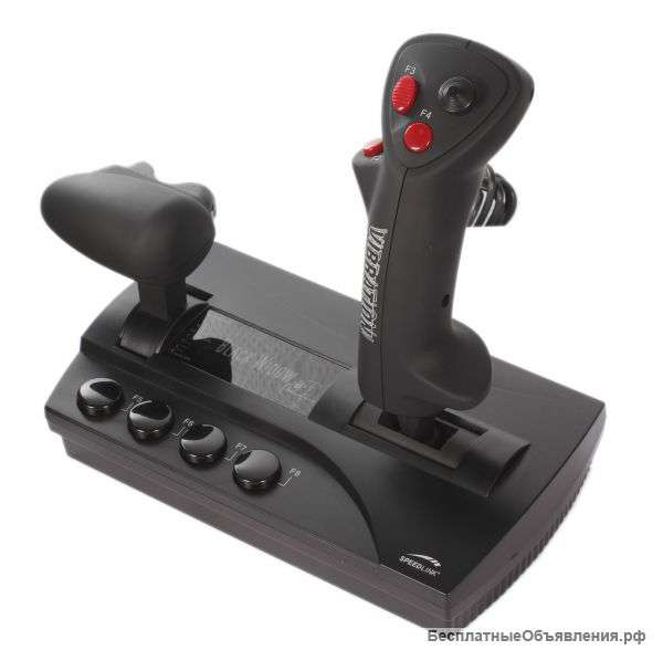 Speed-Link Black Widow Flightstick