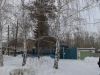 Дом