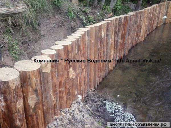 Берегоукрепить не дорого