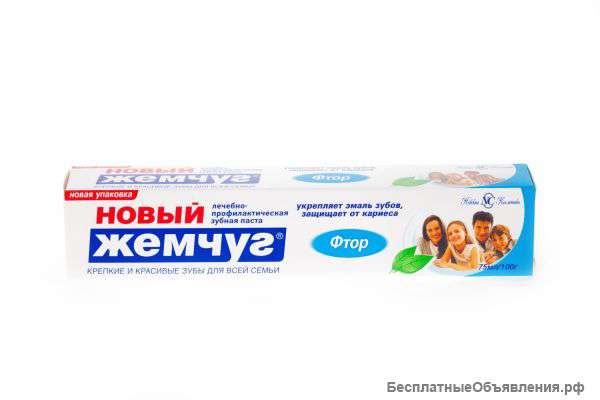 Паста зубная новый жемчуг фтор