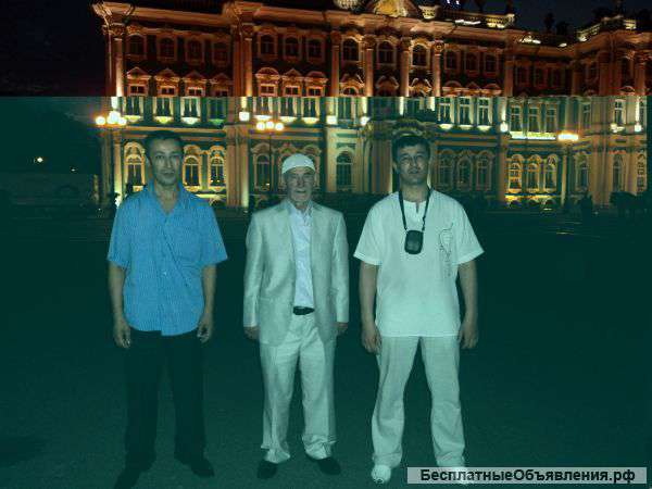 Ищу работу