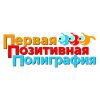 Типография, Полиграфия
