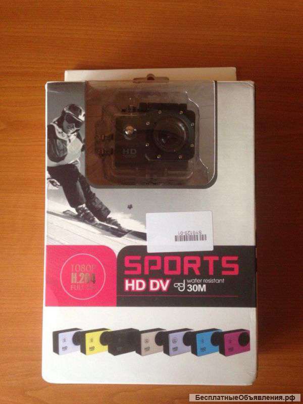 Go pro hero 3