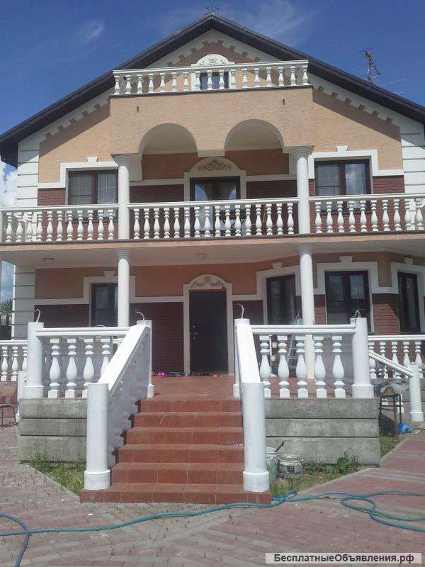 Услуги ремонтные и строительные работы