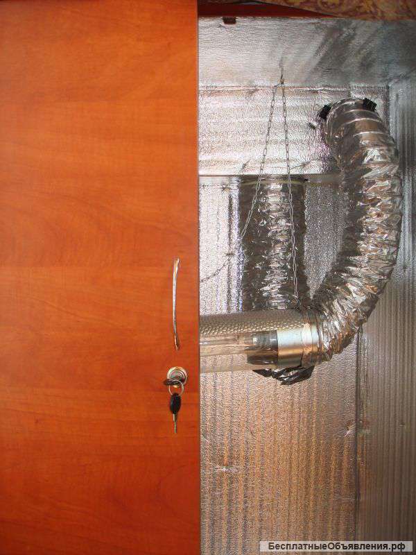 Гроубокс (мини-оранжерея)