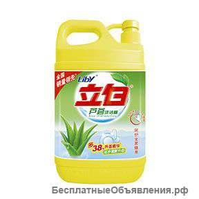 Бытовая химия LIBY со склада во Владивостоке