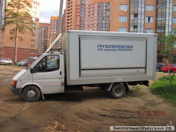 Перевозка грузов без посредников от собственника