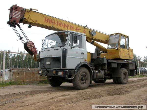 Аренда автокрана 14т стрела 14м