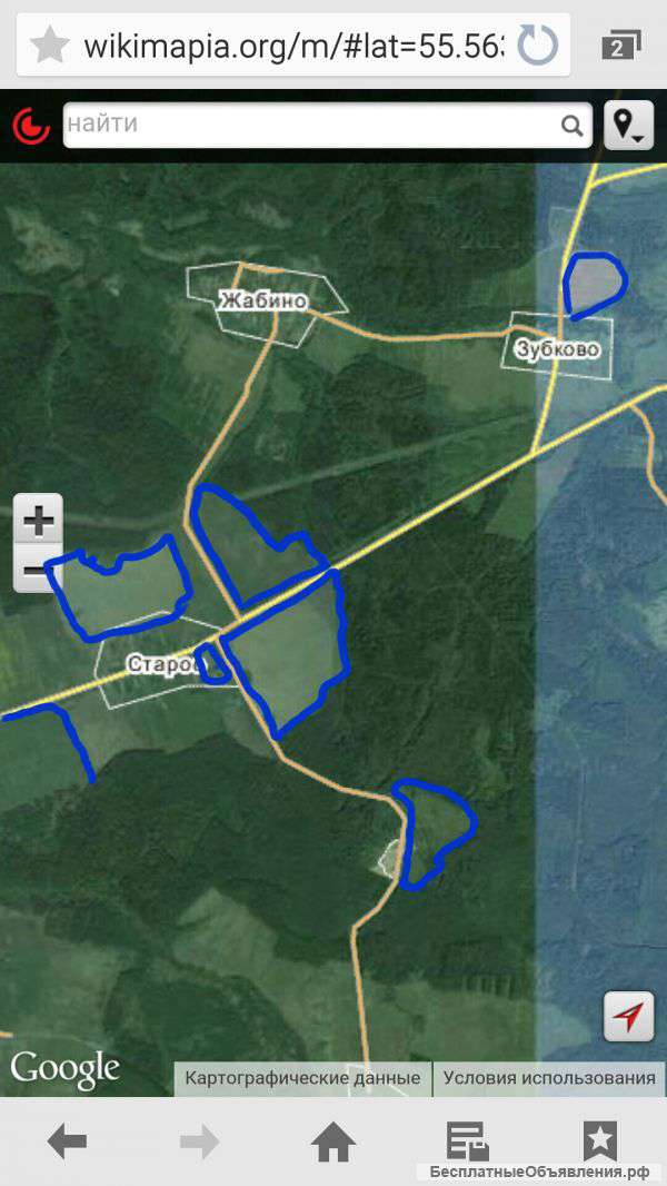 Готовое сельхоз предприятие