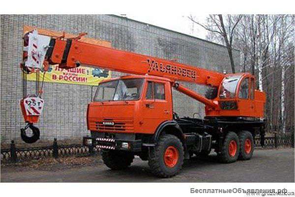 Аренда Автокрана- вездехода 25т стрела 21,7м