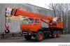 Аренда Автокрана- вездехода 25т стрела 21,7м
