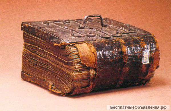 Книги приобрету дорого