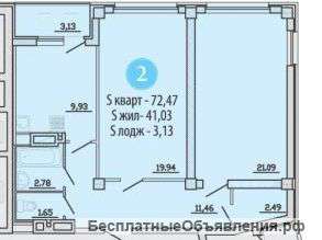 2-к кв в Центре/ЖК Гвардейский