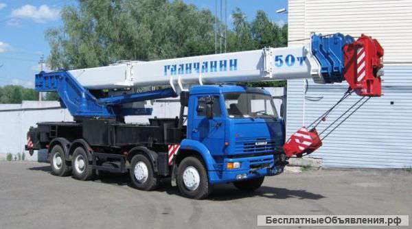 Аренда автокрана 50т стрела 34.5м