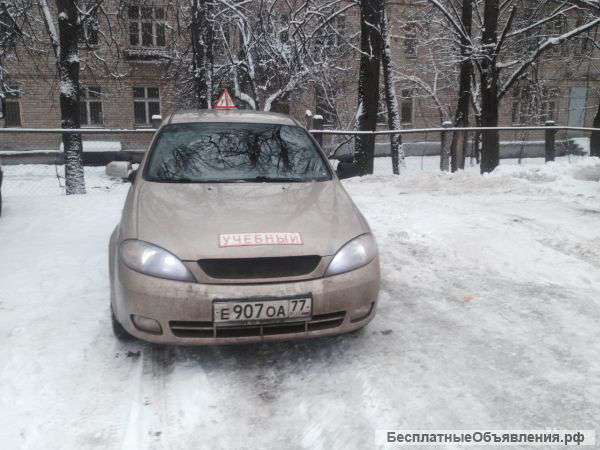 Курсы вождения категории "В"