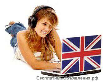 Английский и немецкий по скайпу