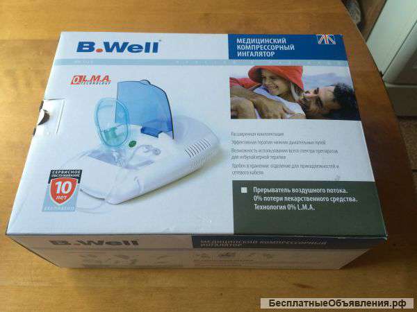 Ингалятор небулайзер B. Well WN-112 K