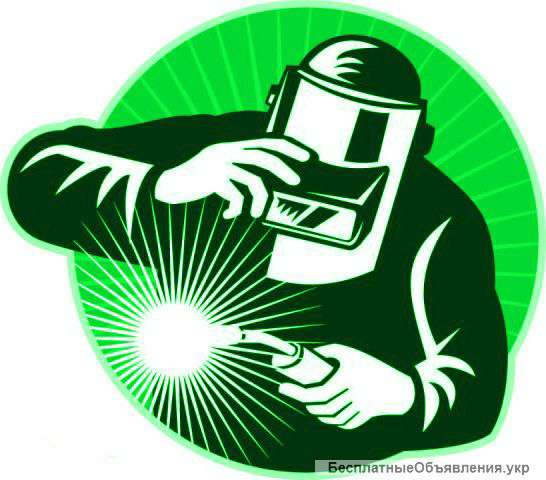 Широкий спектр сварочно-монтажных работ