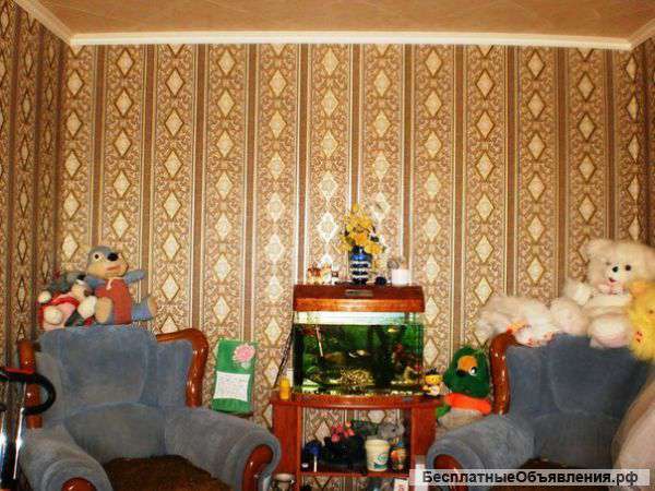 4 комнатную квартиру