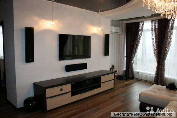 Чудесная квартира