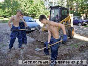 Разнорабочий.грузчики,подсобные рабочие