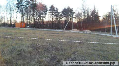 Участок 8 соток Серпуховский район