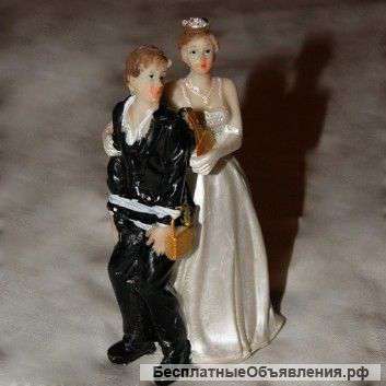 Свадебная фигура-заложник