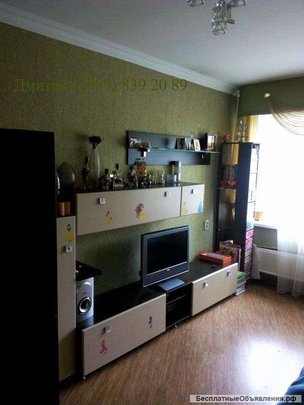 Квартиру