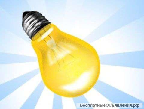 Электромонтажные работы