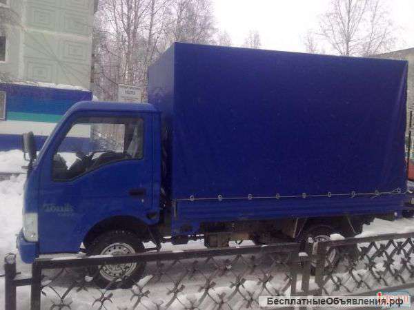 Грузоперевозки