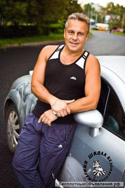 Инструктор с внушительным стажем и опытом работы в автошколе преподаст уроки вождения