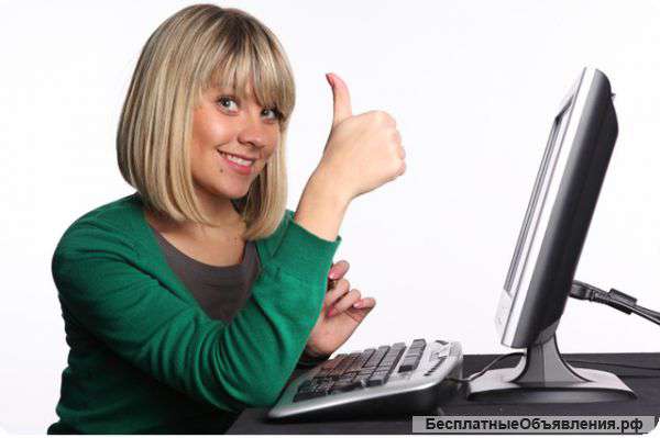 Рекламный менеджер